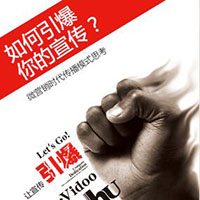 深圳广电—刘裕平