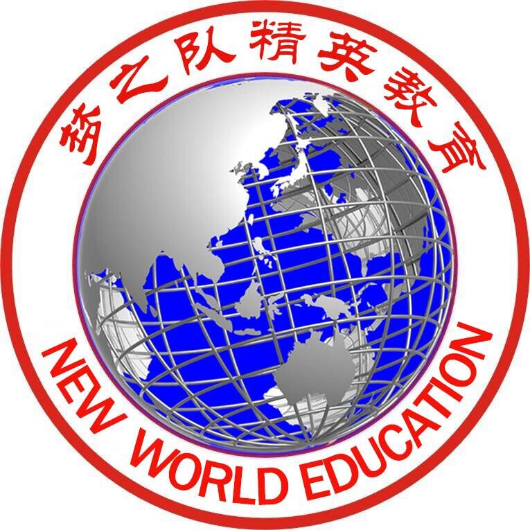 夢之隊物理貫通班，招募牛娃！夢之隊物理貫通班，全城集結(jié)號！