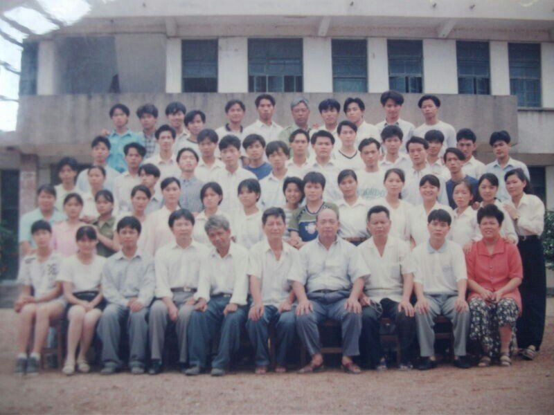 高州五中九六屆同學聚會