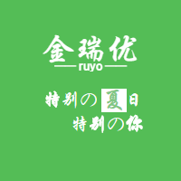 金瑞优市场活动微杂志