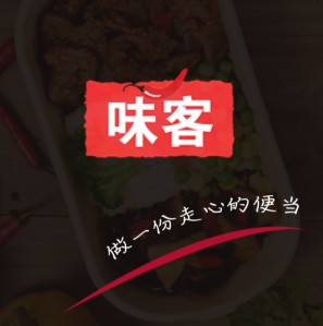 【味客便當(dāng)】新式快餐，零加盟費(fèi)