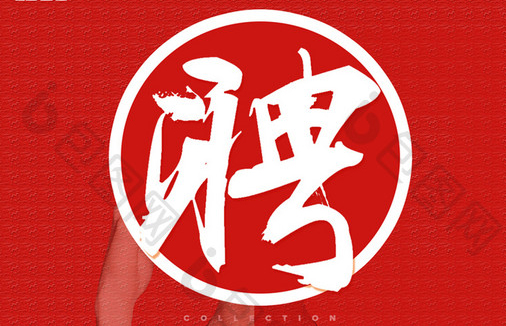 辉瑞招聘促销员