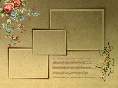 久憶相冊-問題解答