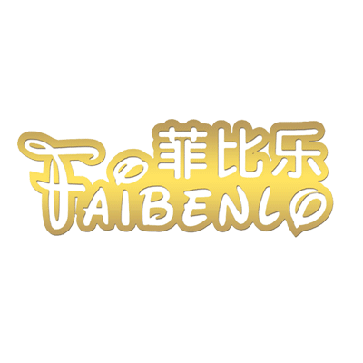 菲比乐纸尿裤招商手册