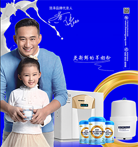 我是金瑞优宝宝 喝一瓶好奶