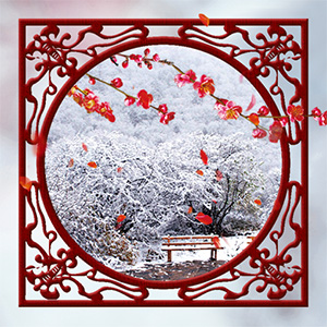 二十四節(jié)氣之大寒 臘月初四