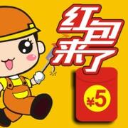 花炮小兵微商城/诚邀入驻【内蒙呼市】-分享领红包