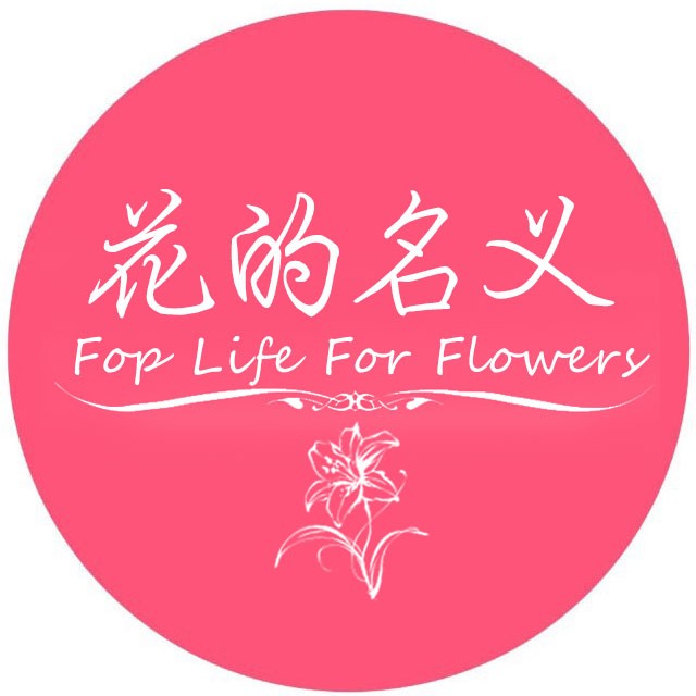 中國建設銀行私人銀行攜手花的名義感恩母親節(jié)邀請函