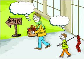 关于春节燃放烟花爆竹的温馨提示