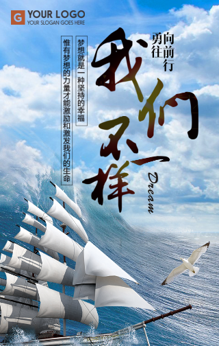 青島沐易帆國際貿(mào)易招聘