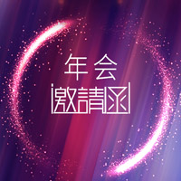 2019招生形勢(shì)