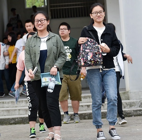 安徽省潜山中学彭岭分校