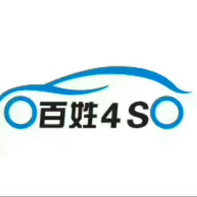 2018，汽車人的李雨康為您服務