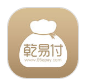 乾易付-行業(yè)支付解決方案