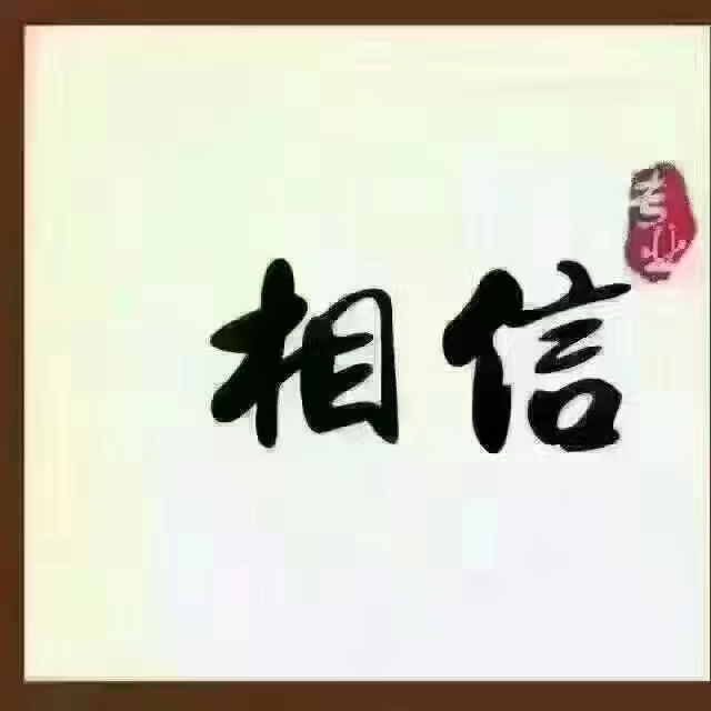 九佳代駕簡(jiǎn)介