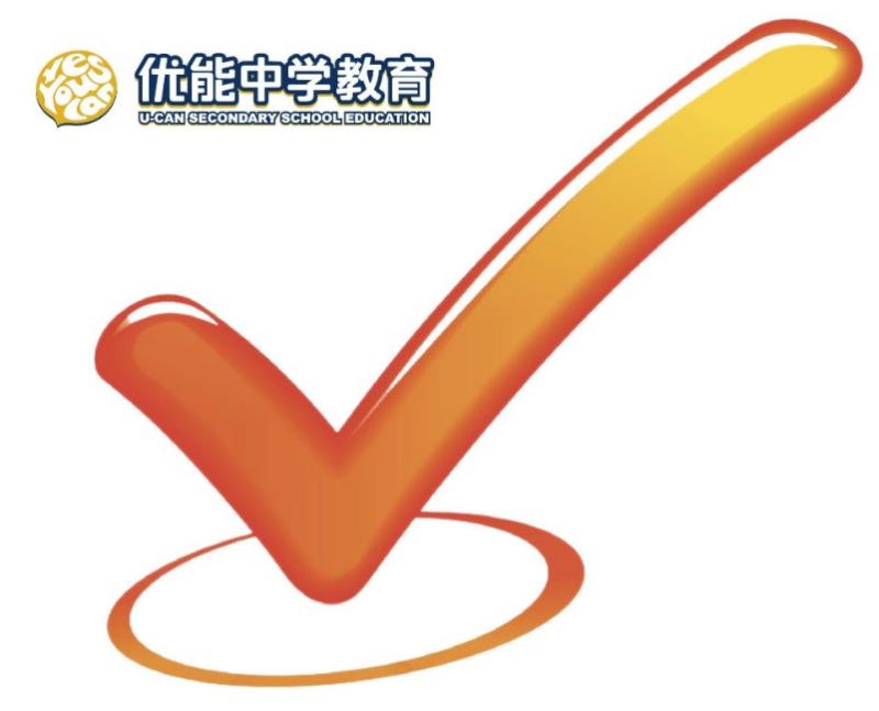 【新高一】这个暑假选对的