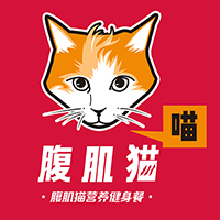 腹肌猫营养健身餐