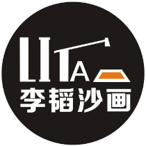李韬沙画暑期特训营，巨惠来袭！