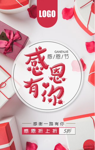 藍(lán)貓大家庭{{微信昵稱}}