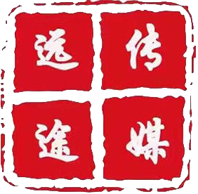 2018河南遠途文化傳媒有限公司