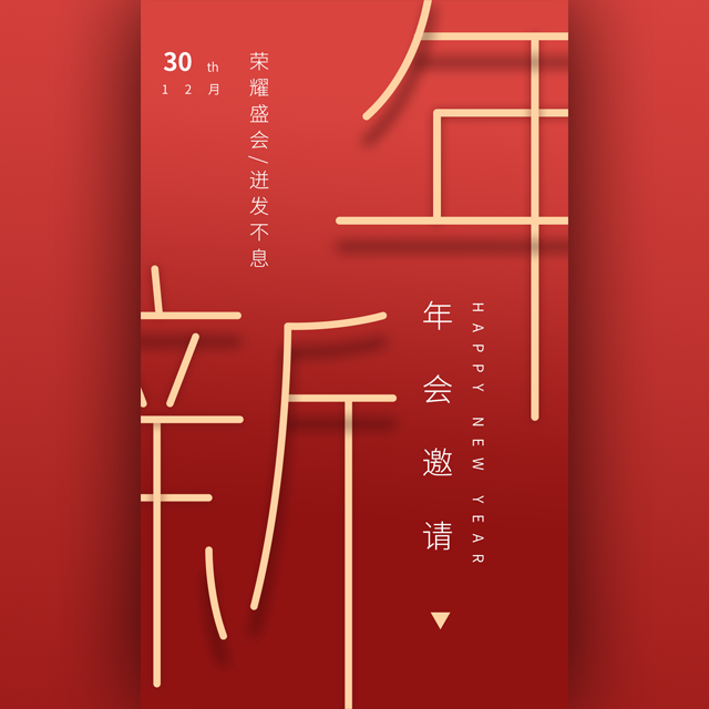 南海美術(shù)家協(xié)會邀請你