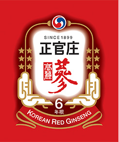秋瓷炫代言，太陽的后裔同款，各國領導人同款，正官莊紅參制品！