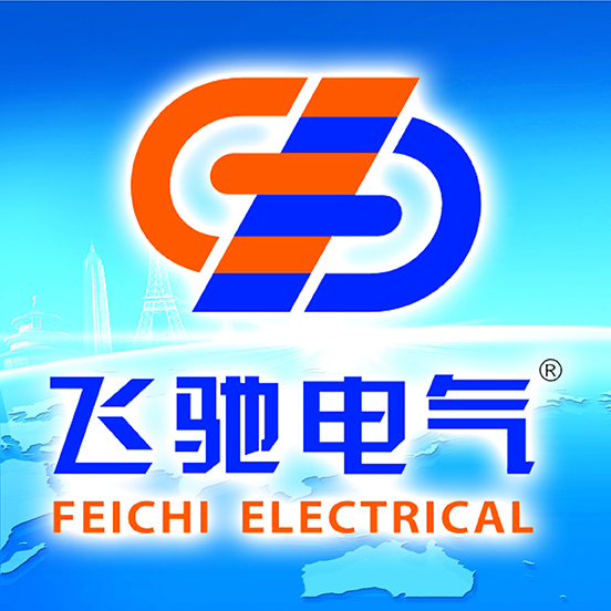 飞驰电气工程资质文件