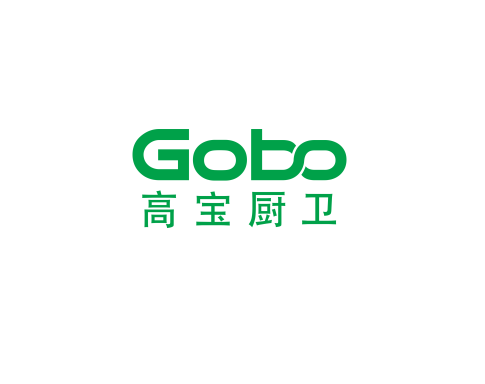 Gobo高寶廚衛