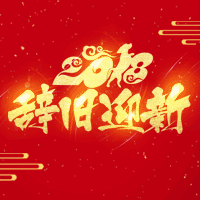 電話邀約話術(shù)