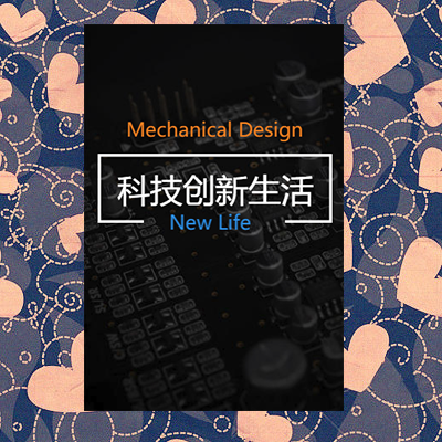 中級電工培訓報名開始啦！