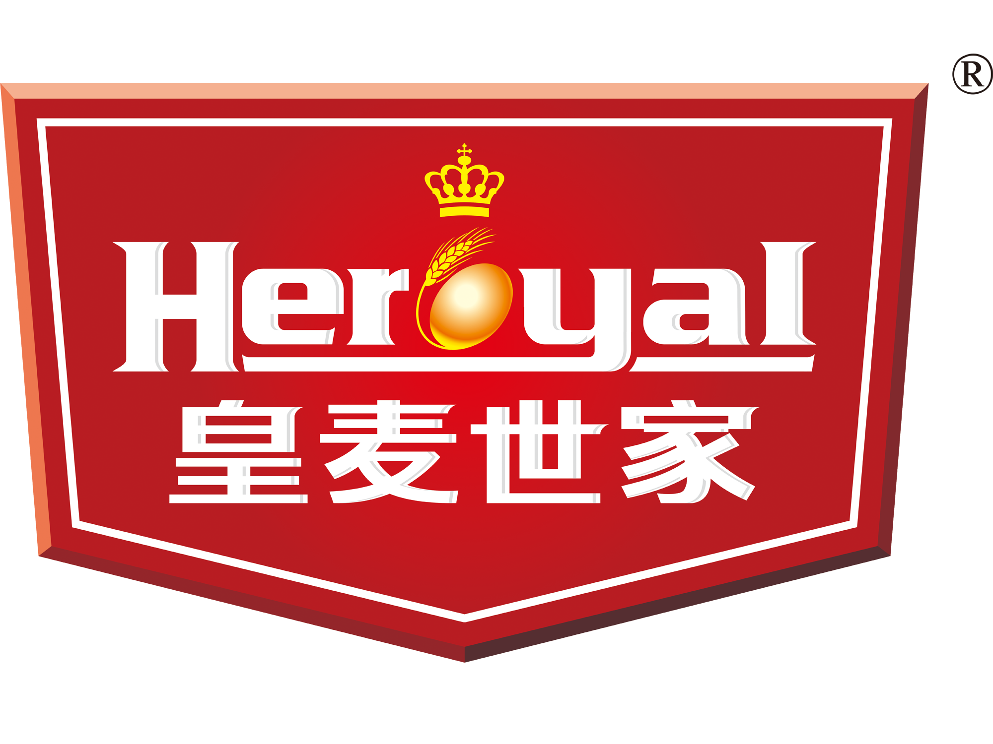 皇麦世家等着你，还不快来