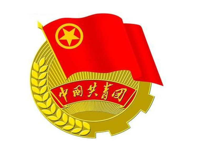 聚焦阿克苏工务段羊塔克线路车间团支部