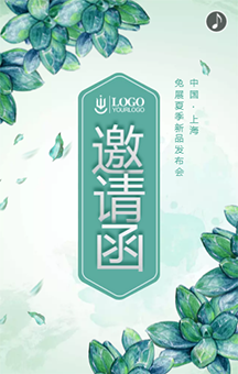 姊妹美容皮膚修復(fù)抗衰中心（藍(lán)灣半島店）10月1日盛大開業(yè)