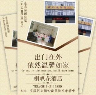 桔子快捷酒店，给你家一般的温馨
