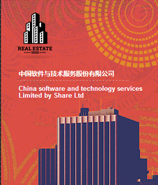 公司概況，公司發(fā)展?fàn)顩r，公司文化，公司主要產(chǎn)品，合做伙伴