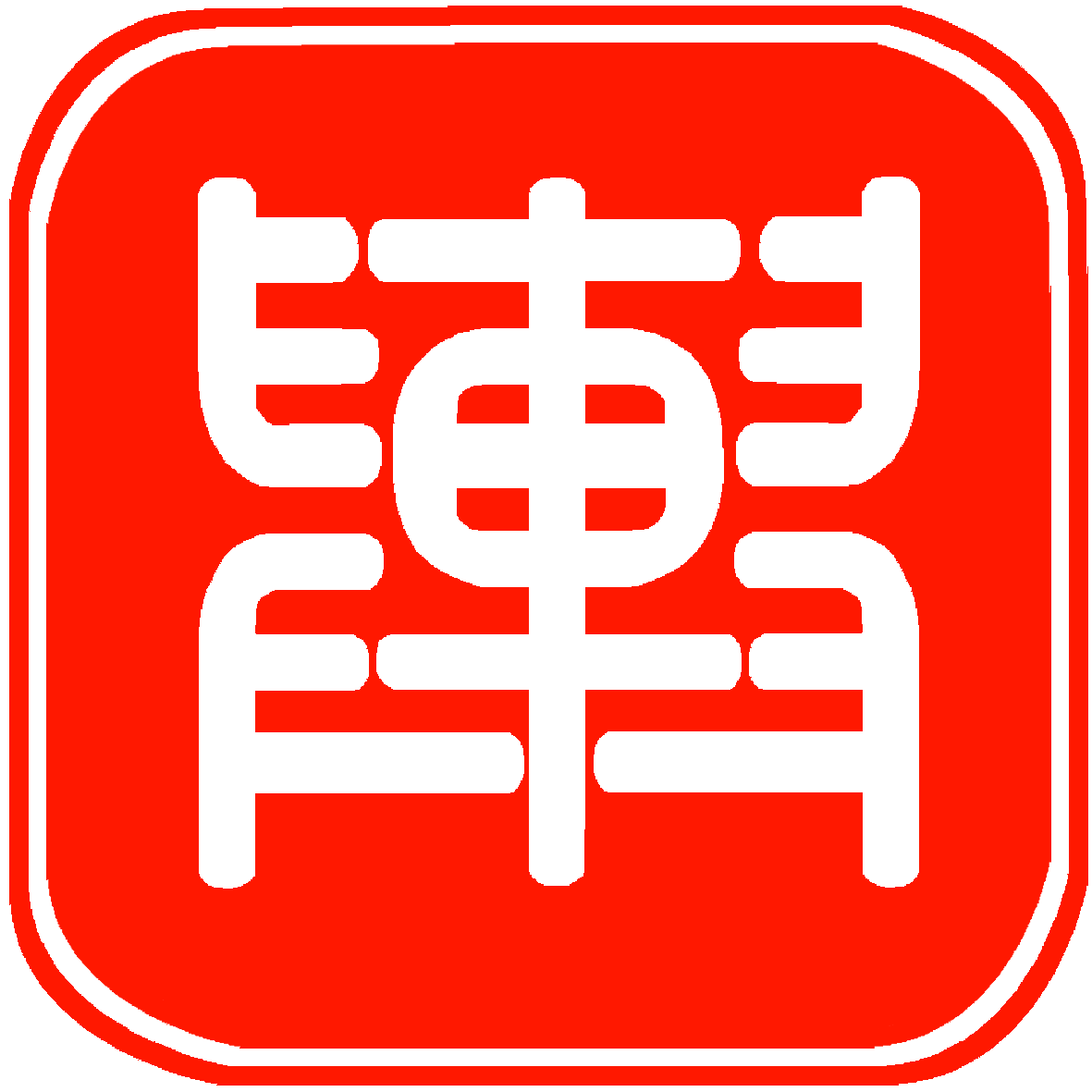 [副本]市委網信辦每日涉張輿情報告