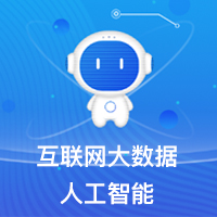 北京四中网校助力高考志愿填报