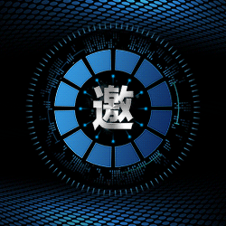 2018年现金流最好的爆品项目分享会！赚！赚！赚！！！