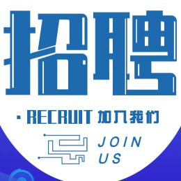 四方曹忠清