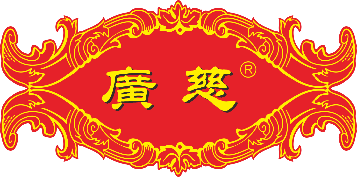 商品活動(dòng)