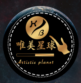 唯美星球高科光电体验中心