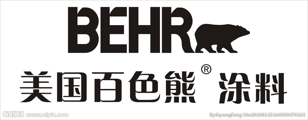 山西百色熊进口涂料