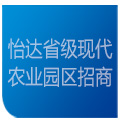 承德市鷹手營子礦區怡達省級現代農業園區招商