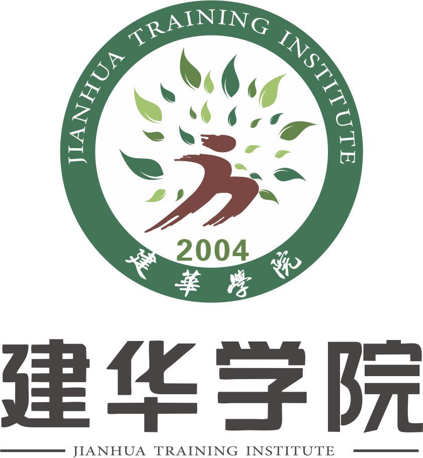 人力資源系統1月份在線學習平臺課程推薦