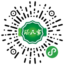 琨氏家招商說(shuō)明會(huì)