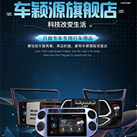 隨心駕駛，樂享其乘。