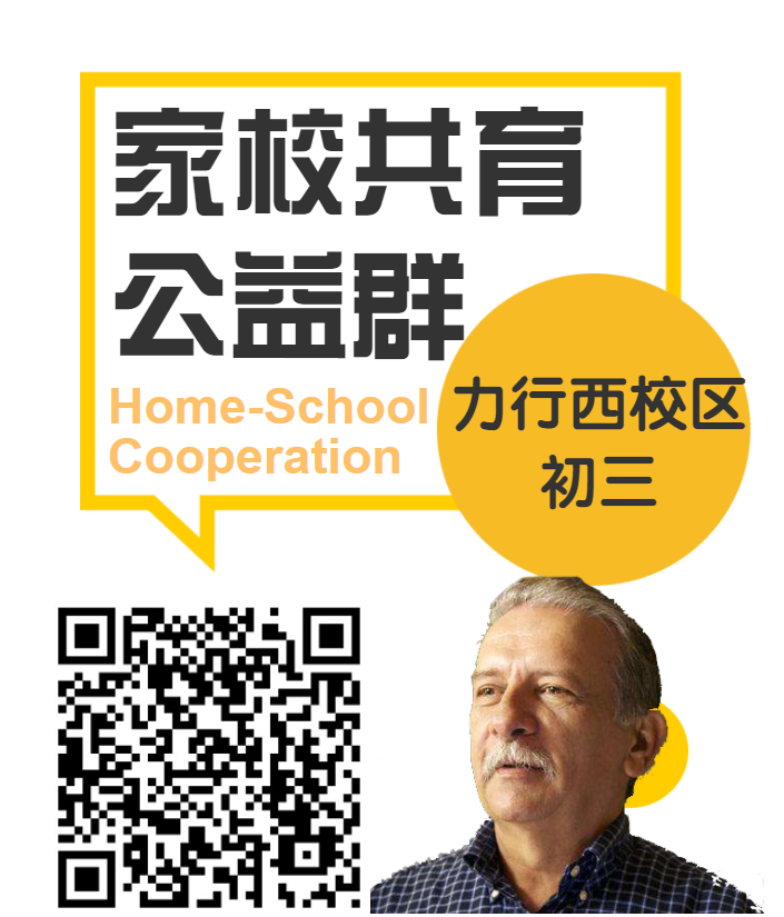 高考真題試卷領(lǐng)取！