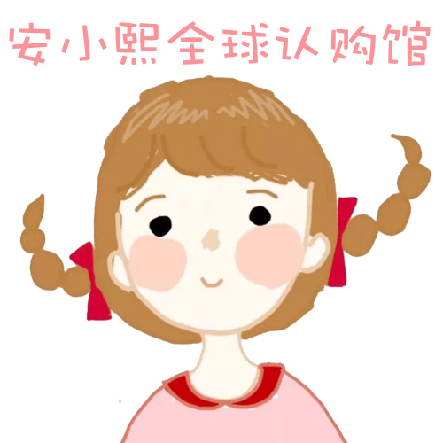 辣媽專場(chǎng)