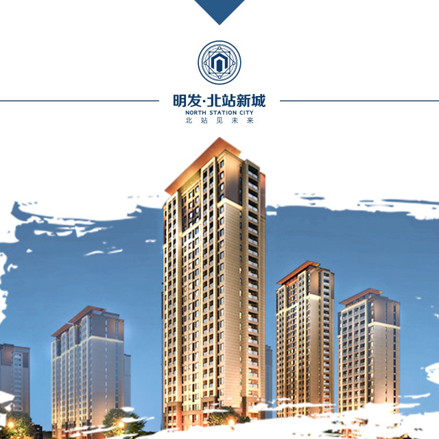 工程进度| 匠心筑梦，敬待“家”音