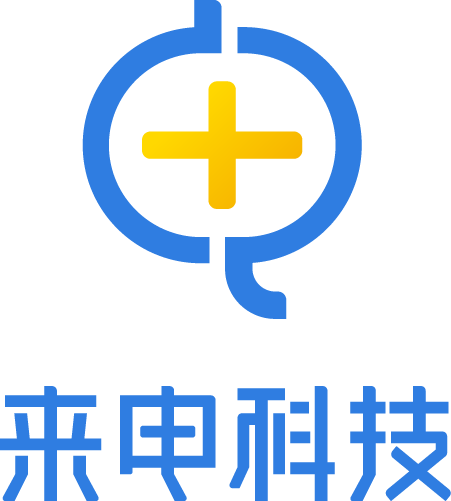 來(lái)電科技招聘大會(huì)